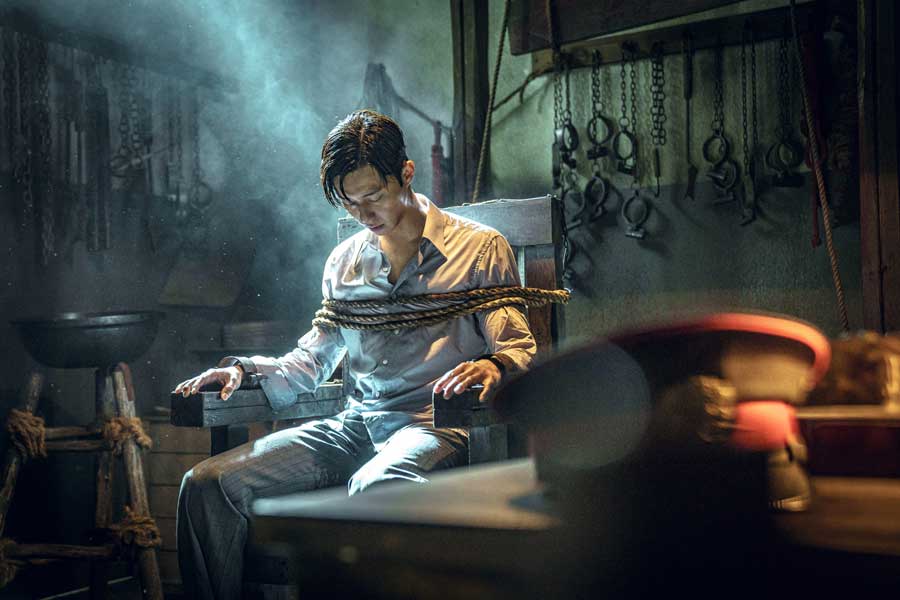 Gyeongseong Creature: Part 1 – Review | Netflix Series Gyeongseong Creature: Part 1 – Review | Netflix Series