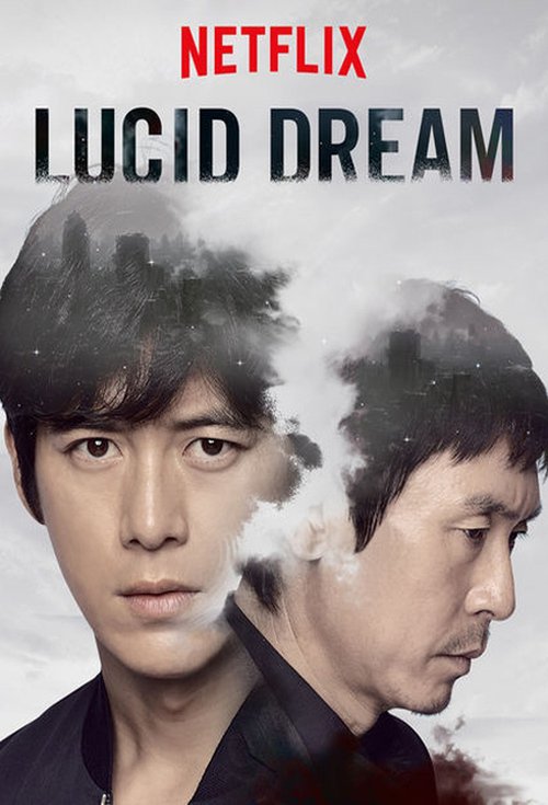 Review of Lucid Dream netflix south korea poster