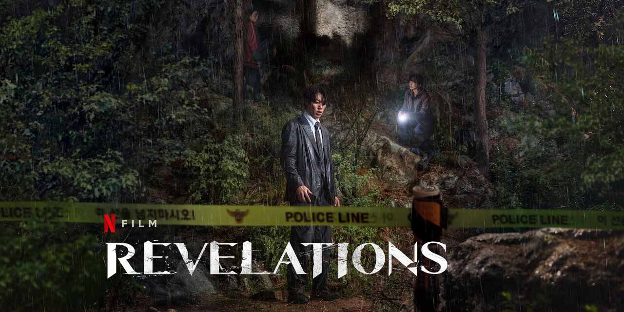 Revelations – Movie Review | Netflix (4/5)