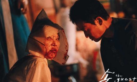 The Guest: Season 1 – Netflix Review