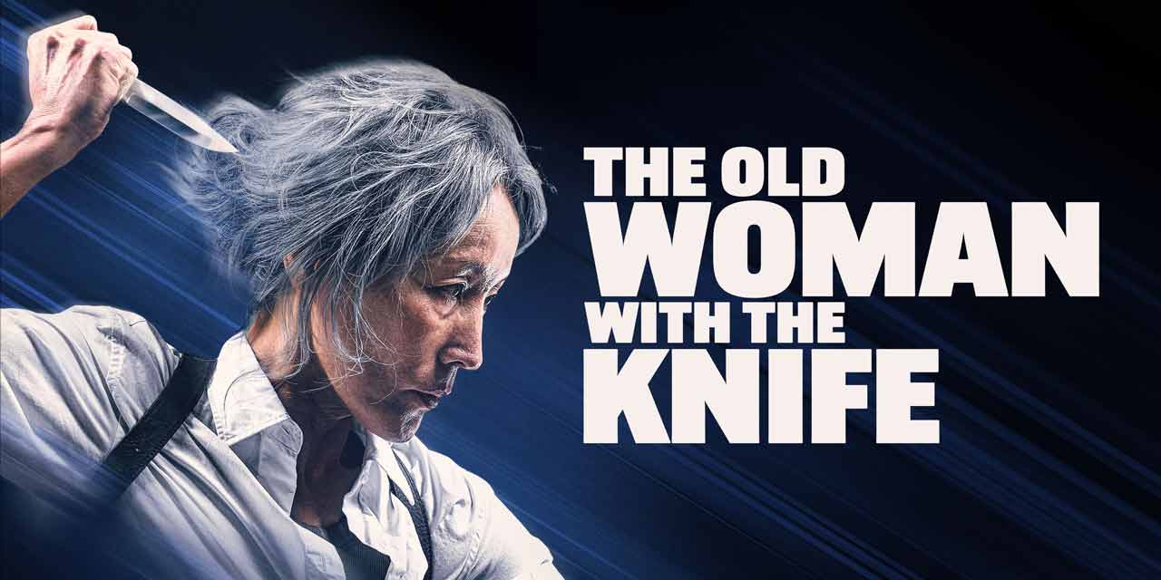 The Old Woman with the Knife – Movie Review (4/5)