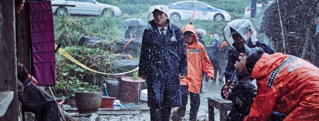 The Wailing - goksung - hong-jin (Movie Review)
